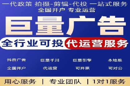 案例解读：百度推广助力中小企业逆袭